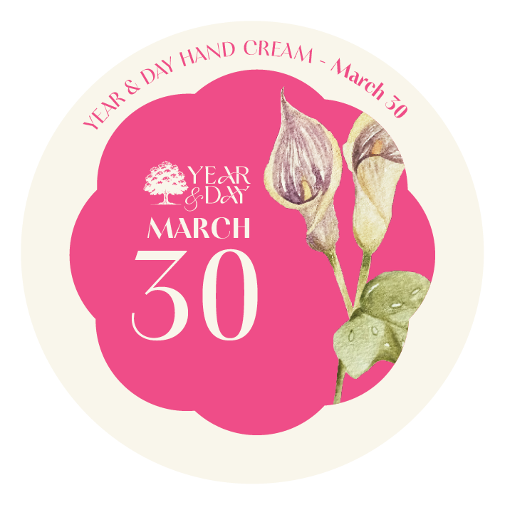 Personalized Hand Cream Gift — Year & Day 366 Days Collection | March