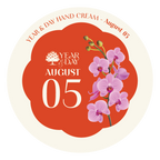 Personalized Hand Cream Gift — Year & Day 366 Days Collection | August