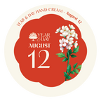 Personalized Hand Cream Gift — Year & Day 366 Days Collection | August