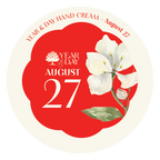 Personalized Hand Cream Gift — Year & Day 366 Days Collection | August