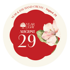 Personalized Hand Cream Gift — Year & Day 366 Days Collection | August