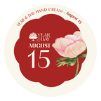 Personalized Hand Cream Gift — Year & Day 366 Days Collection | August
